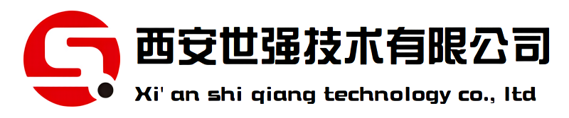 西安世强技术有限公司
